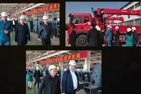 省委军民融合办莅临山西捷数控机械设备公司调研指导工作视频封面