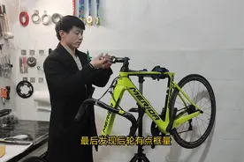 闲鱼7000元买二手美利达瑞克多1500翻车视频封面