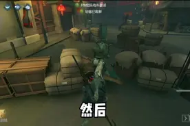 监管控场意识流教学（通用版），别再保平了，都给我学起来！！！视频封面