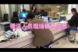 过儿们 领证啦#法考 #法考领证视频封面