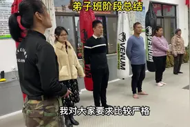 弟子班阶段总结，一名合格的教练员不仅仅是教给孩子武术技能视频封面