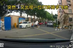 叮咚买菜要注意了视频封面