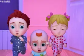 亲子教育 #动画小故事 #0到3岁早教启蒙动画片推荐 #超级宝贝jojo视频封面