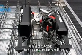 扎钢筋机器人#协作机器人 #智能制造 #科技 #设备 #工业自动化视频封面