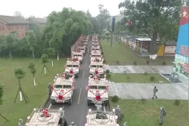 特种兵的集体婚礼，华服新娘太美！视频封面