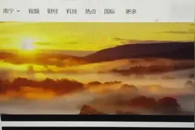 《赏析古诗名句：纸上得来终觉浅，绝知此事要躬行视频封面