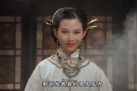 小甜甜蔡少芬谈及拍摄《九品芝麻官》跟周星驰拍戏很紧张视频封面