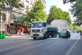 【西环路】道路冲洗 喷雾降尘 大型洒水车 3270 新野启数视频封面