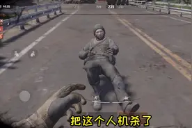 暗区突围北部山区怎么玩?高级物资都在哪?#暗区突围视频封面