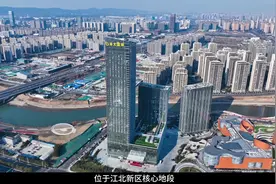 #江北第一高楼 #丰大国际酒店1月26日试营业 江北之巅，丰大国际视频封面