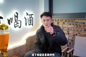生活需要烟火，更需要情怀！选择一间清吧，听听小曲，喝点小酒视频封面