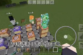 干货来啦！召唤实体指令大全，你会几个？ #我的世界 #mc不灭视频封面