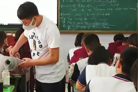 桃中九年级：我的开学日记——我的老师最暖心#开学视频封面