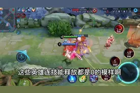 0是什么意思