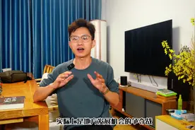 温福高铁设站福安霞浦之争，尘埃落定？#温福高铁 #福安 #霞浦视频封面