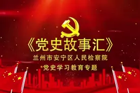 1949年1月31日，北京还叫北平，这一天，城里还和平日一样安静视频封面