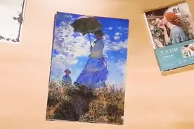 L形文件夹收纳方便快捷！#文具 #文件夹 #文具控 #文具安利视频封面