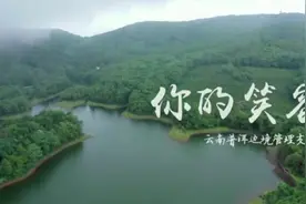 【 super idol 的笑容都没你的甜】你说铁骨柔情是藏蓝披身视频封面