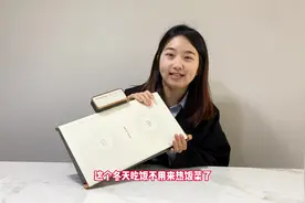 有了这款#摩飞折叠暖菜板 冬天再也不怕饭菜凉啦视频封面