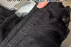 换橡皮筋教程#缝纫小技巧 #专业改衣 #手工 #零基础学缝纫视频封面