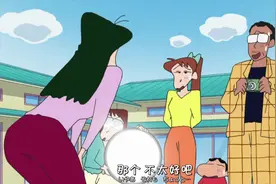小新教你拍照。#动漫推荐 #剪辑视频封面
