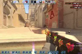 在Go里面的Ak是有心跳的，横扫…#csgo #cs2#横扫视频封面
