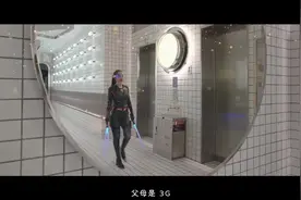 科技创新，跟上时代，才能在未来依然引领孩子，共成长！视频封面