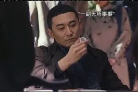 小伙吃了十斤牛肉不想给钱，怎料用秤一称才八斤，这下有好戏看了视频封面
