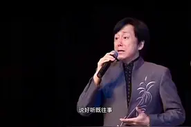 听济南名家李保良大师级的演唱《打虎上山》视频封面