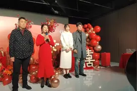 分享儿子订婚全过程#订婚宴视频封面