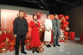 分享儿子订婚全过程#订婚宴视频封面