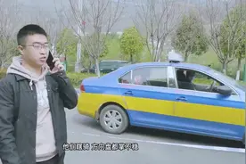 #社会公共利益视频封面