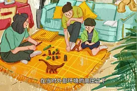余华：我们生活在巨大的差距里——一个国家，两个世界视频封面
