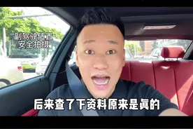 容桂今次又传来新消息：拟建26号地铁线，从广州白云到容桂马岗视频封面