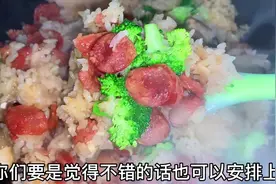 广式腊肠 电饭煲懒人闷饭，简单好做，吃起来很香视频封面