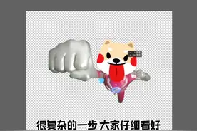小狗表情包，人人都学得会用得上~~
#狗头 #奥特曼 #表情包视频封面