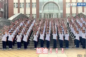 北京第五实验学校的同学们为高考生们加油 #2024高考视频封面
