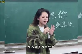 盘点实力歌手翻唱《若把你》最好听的几位，谁才是你心中的王者呢视频封面