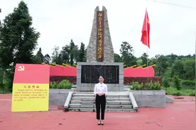 #兴仁 海河#战斗遗址视频封面