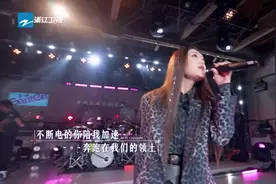 希林娜依高《我的未来式》 活力四射唱出年轻氛围感