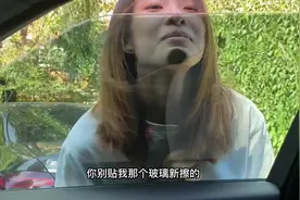 张老师暑假乱窜记之菲姐闹肚子了#生活每天都一样你要积极又向上视频封面
