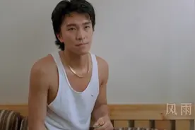 不要等到了失去才后悔 不要等到了失去才后悔#周慧敏 #陈惠敏视频封面