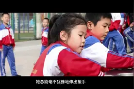 淄博市“新时代好少年”“一带一路视频封面