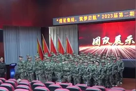 开局就是决战、起步就是冲刺，煌星集结，奔赴前线，开疆拓土视频封面