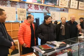 山西中华文化促进会主席姜新文等一行在太原小井峪文化产业园调研视频封面