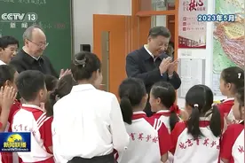 【小科学家→大科学家 用科学教育夯实科教兴国根基】视频封面