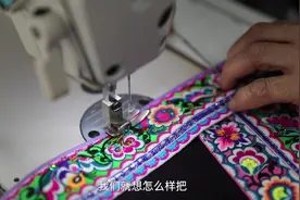 非遗·匠心②丨李伊园：传承苗绣技艺 让美好生活在指间绽放视频封面