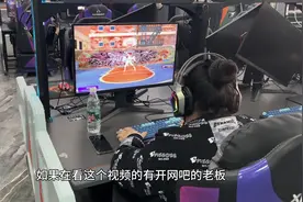 开电竞酒店还能赚钱吗？小伙投资45万三个月血泪教训 #网吧视频封面