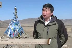 #历史 蒙古国境内克烈部王汗故城视频封面