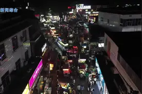 人间烟火气，最抚凡人心。有观众向我们反映视频封面